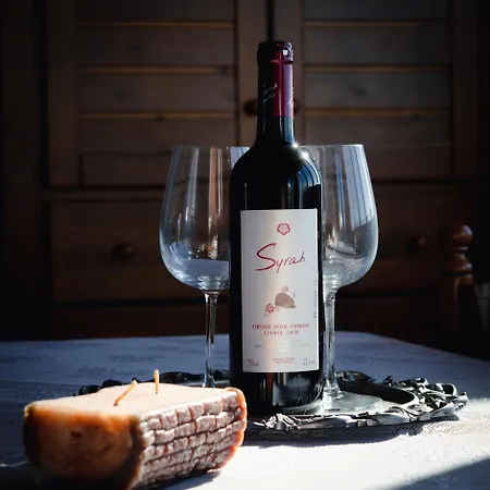 Moonlight Kastraki House *